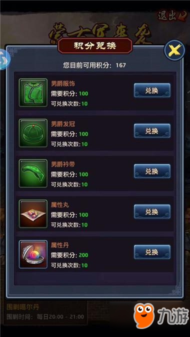 “十大足球赌注软件排行榜”行业不景气 家电行业能否自救与转型(图1) 足球赌注软件